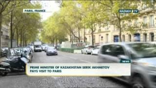 Prime Minister of Kazakhstan pays visit to Paris