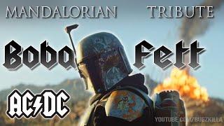 Boba Fett Mandalorian Tribute 'Shoot to Thrill' by AC/DC (Music Edit)