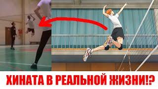 Маленький гигант в реальной жизни!? ШОК! Разве может быть такое?!