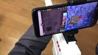 HOW TO SET UP THE GUN CONTROLLER FOR PUBG MOBILE (VRGUNPLUS)