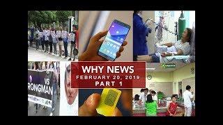 UNTV: Why News (February 20, 2019) PART 1