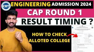 Engineering Cap Round 1 Result Dates 2024 | How to Check Allotment Letter 2024