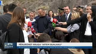 Përurohet rruga "Afrim Bunjaku" 24.09.2024