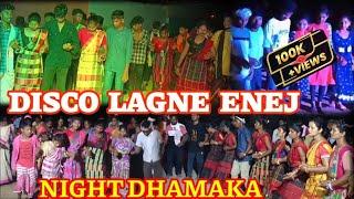 Disco lagne enej night dhamaka santali dance video #santalidancevideo \\BIRBURU ATUDISOM OFFICIAL\\