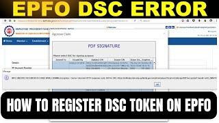 How to register DSC on PF Portal | Digital Signature Registration Process PF Employer Portal