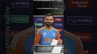 Most POM ||Cric8.editz.||#sg #cricket #suryakumaryadav ||@Cric8.editz_2.0||