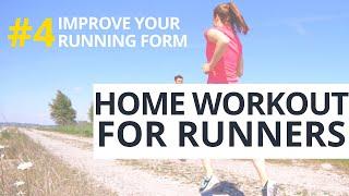 Home workout for runners - Kick your a..  makes you run faster -  Butt kicks (4/6)