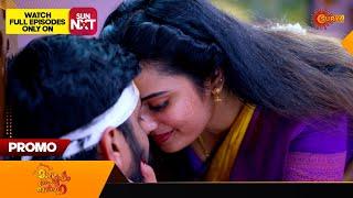 Mangalyam Thanthunanena - Promo |04 July 2024 | Surya TV Serial