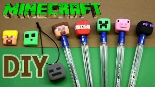 МАЙНКРАФТ МОБЫ DIY КАНЦЕЛЯРИЯ КАК СДЕЛАТЬ ЗНАЧКИ БРЕЛКИ СВОИМИ РУКАМИ MINECRAFT ЛЕГКИЙ ПЛАСТИЛИН