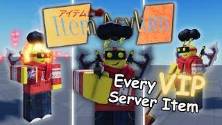 Every VIP Server Item in Item Asylum