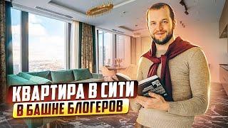 Квартира в Москва-Сити с современным дизайном 150 м2 в ЖК Neva Towers