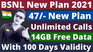 BSNL 47 New Recharge Launch | BSNL New Plans 2021 | BSNL 47 With Free Calls & Data For 100 Days