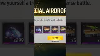 Free Fire Special Airdrop Purchase Problem|irdrop &Topup & Weekly Error Problem #C2MOFF