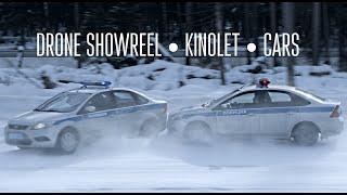 Drone Showreel Kinolet • Cars | Аэросъемка автомобилей | Съемка с воздуха авто