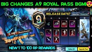 BGMI NEW ROYALE PASS DATE/ A9 ROYAL PASS 1 TO 100 RP REWARDS/A9 60UC VOUCHER/ BGMI NEW RP KAB AAYEGA