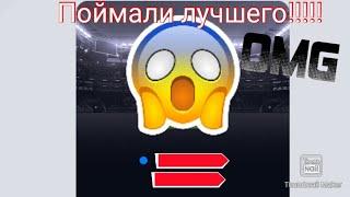 Поймали Роналду!??? /Открытие паков в PES 2021 MOBILE / невероятный улов в паках