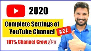 Most New Setting of youtube channel in YouTube Studio | Most New important YouTube channel settings