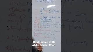 Biography Of Dr Abdul Qadeer Khan #new #reels #viral #youtubeshorts #upsc #sstpreparation #newvideo