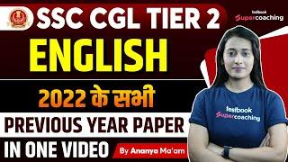 SSC CGL Tier 2 Previous Year Paper | English | SSC CGL Mains English Solved Paper 2022| SSC CGL 2023