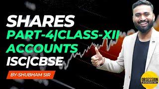 SHARES. | Part -4 | Pro-Rata | Oversubscription | Class-XII | Accounts | ISC/CBSE