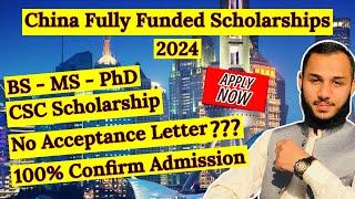 How to Apply for CSC Scholarship | How to Apply for China Scholarship | CSC Acceptance Letter 2024