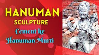 Beautiful Cement Hanuman Sculpture(Cement ke Hanuman Murti)-Samaleshwari Art