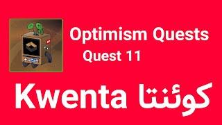 Kwenta Optimism Quest