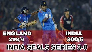 India Vs England 3rd Odi 2011 Mohali! INDIA'S Proper Dominance Against England! Cricketing Glory 3-0