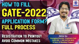 GATE -2022 || Know how to fill the Application form || IIT Kharagpur ||