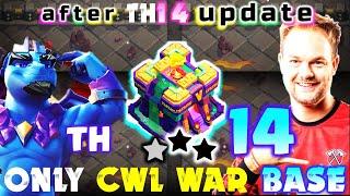 AFTER UPDATE New TOP 10 TH14 Base for War/CWL/Trophy 2024 | Town Hall 14 STRONGEST TH 14 BASE LINK