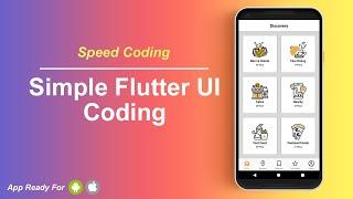 Simple Flutter UI Design - Speed Coding