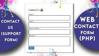 How to create website contact form in PHP | Support form page by PHP mail | PHP in Hindi