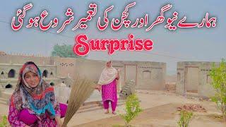 Hamaray New Ghar Aur Kitchen Ki Tameer Shuro| Village Family Kitchen | Village Food Secret | Taiba V