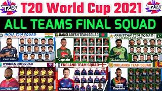 ICC T20 World Cup 2021 All Teams Final Squad | All Teams Confirmed World Cup Team | World Cup 2021