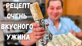 Вкусный Очень Быстрый ужин. Готовлю сразу много и ставлю в морозилку. Уверяю, рецепт покорит любого!