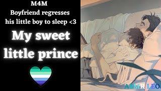 M4M Boyfriend regresses his little baby boy to sleep :) [ASMR] [SFW] [LittleSpace]