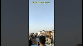 India against Corona Virus || #5baje5minute