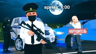 АДМИН БУДНИ! НОЧНЫЕ НЕГОДЯИ на AMAZING RP в GTA CRMP