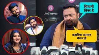 Deepak Chaurasiya Interview After Avicted From Bigg House | Deepak ने बताया Winner ,Top 3 | BB Ott 3