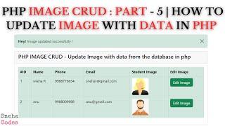 PHP Image CRUD-5: How to Update image along with data from the database in PHP