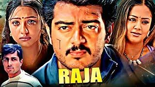 Ajith Kumar, Jyothika, Priyanka & Sonu Sood Ki Superhit South Action Hindi Dubbed Movie | Raja