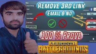 How To unlink E-Mail From PUBG || How To Remove 3rd Link E_mail after Update || Recover Hack ID 