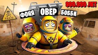 ВЫЛЕЗЛИ ИЗ БУНКЕРА! СИМУЛЯТОР ВЫЖИВАНИЯ ROBLOX