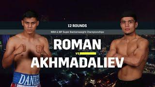 Daniel Roman vs Murodjon Ajhmadaliev: Fight for WBA and IBF Titles