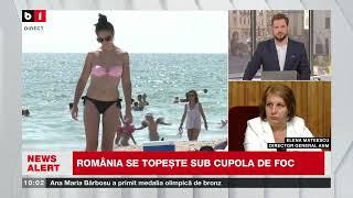 E  MATEESCU, DIR  ANM, DESPRE PROGNOZA METEO ȘI CODUL ROȘU DE CANICULĂ_Știri B1TV_17 aug. 2024