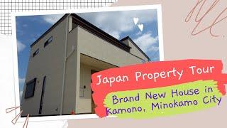 Bahay Japan ￼- Property Tour in Kamono, Minokamo City, Gifu