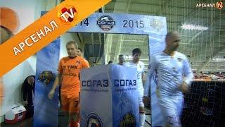 «Урал» - «Арсенал» 1:0. Как это было