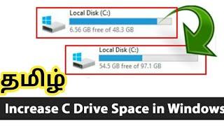 தமிழ் How to Extend C Drive in Windows 10 without Software How to Extend Local C : Drive PC Laptop