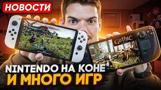 Nintendo хайпит на Switch 2 | Брак RTX 5090 | Gothic Remake