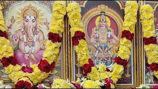 Dharmasaastha Sri Manikanda Bhaktha Samajam is live!